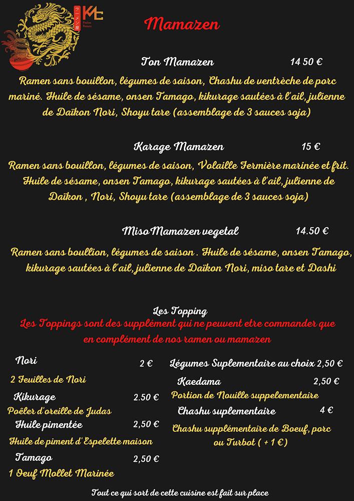 Kmc ramen Bayonne - Menu Image 1
