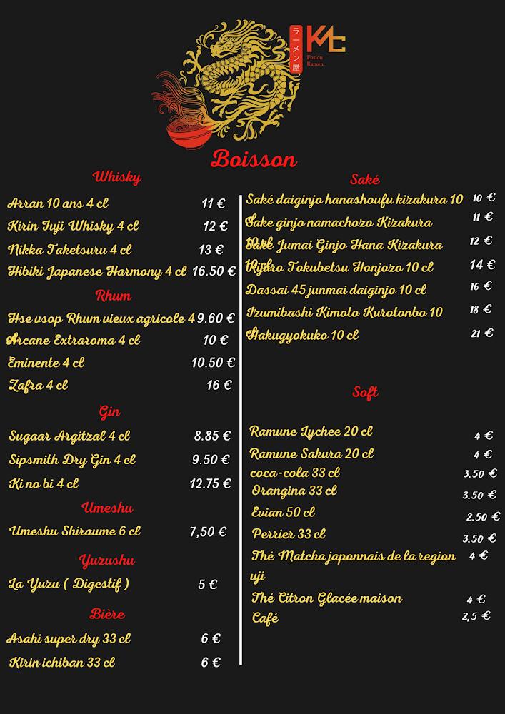 Kmc ramen Bayonne - Menu Image 2